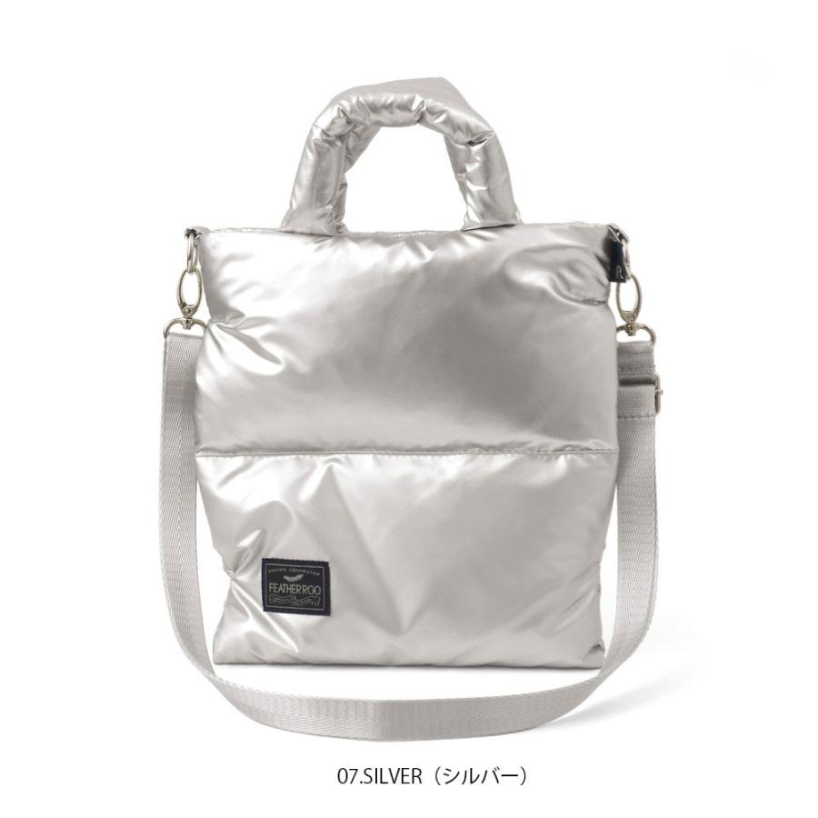 【SALE 50%OFF】【ルートート公式】ルートート LT.サコッシュ.フェザー.カラー-B（全9種） 品番1474 | ROOTOTE | 07