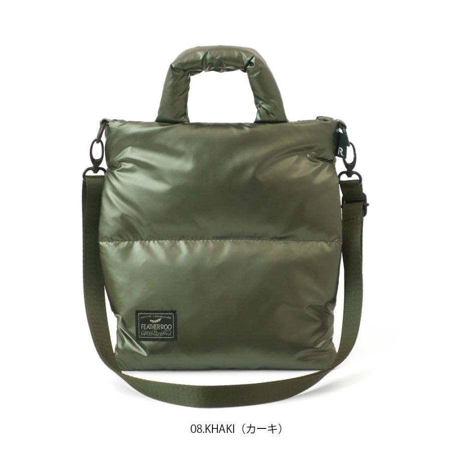 【SALE 50%OFF】【ルートート公式】ルートート LT.サコッシュ.フェザー.カラー-B（全9種） 品番1474 | ROOTOTE | 08