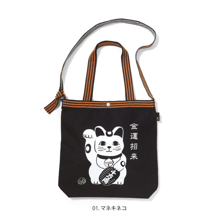【ルートート公式】ルートート RT.トール.クールジャパン.マエカケ-B（全3柄） 品番1974 | ROOTOTE | 01