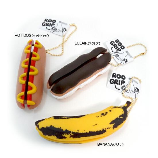 【ルートート公式】ルートート WR ルーグリップA（全3種） 品番2162 | ROOTOTE | 01