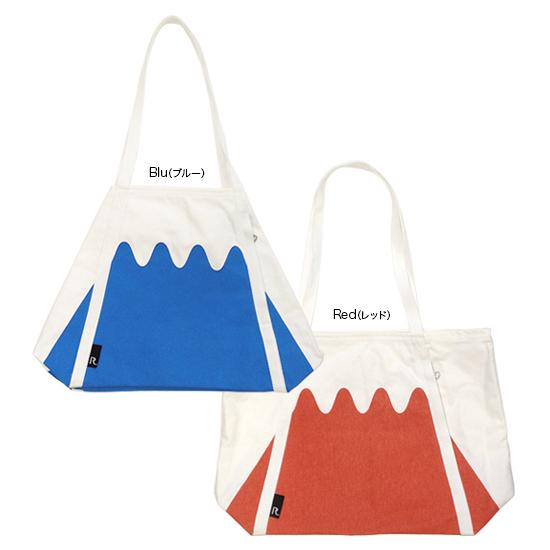 【ルートート公式】ルートート RT ミディアム.フジ-B（全2色） 品番2485 | ROOTOTE | 03