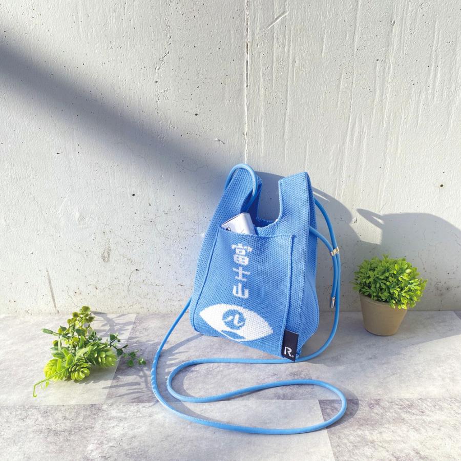 【ルートート公式】ルートート CJ.ベビールー.ニット.フジ-A（全2種） 品番2532 | ROOTOTE | 17