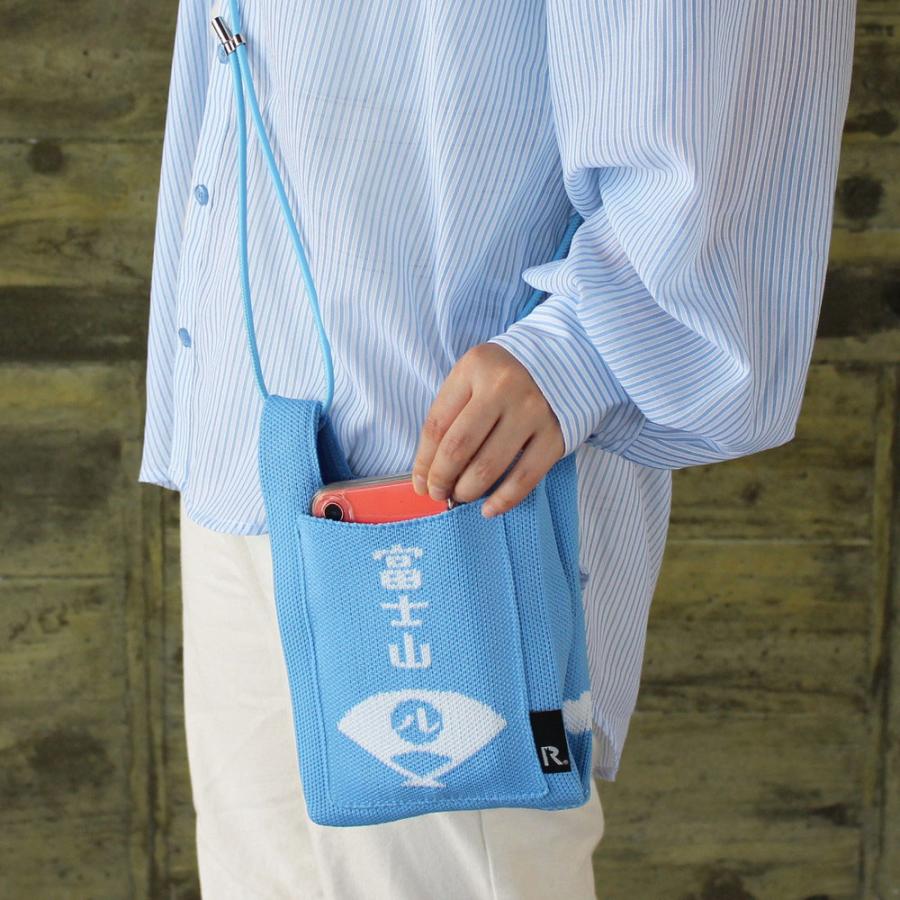 【ルートート公式】ルートート CJ.ベビールー.ニット.フジ-A（全2種） 品番2532 | ROOTOTE | 19