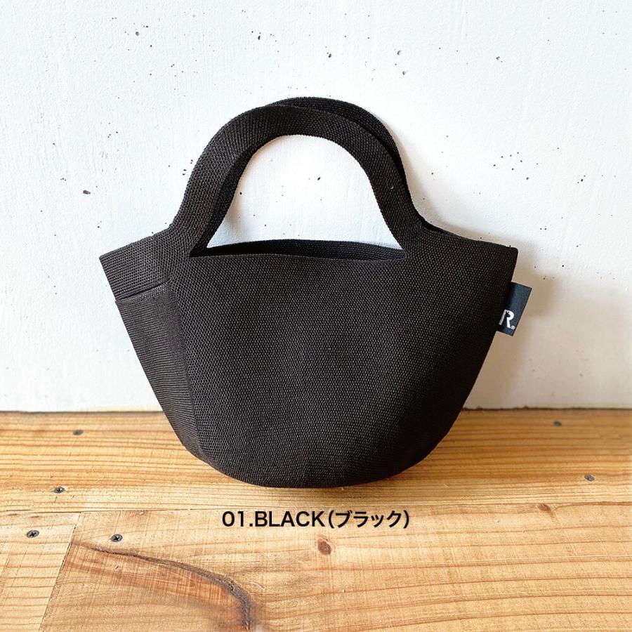 【ルートート公式】ルートート RO.Po-Noポーノ.ベビールー-A（全9種） 品番0255 | ROOTOTE | 01