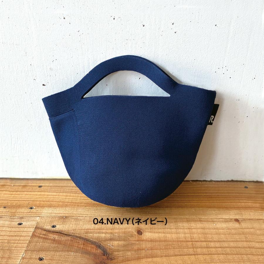 【ルートート公式】ルートート RO.Po-Noポーノ.ベビールー-A（全9種） 品番0255 | ROOTOTE | 04