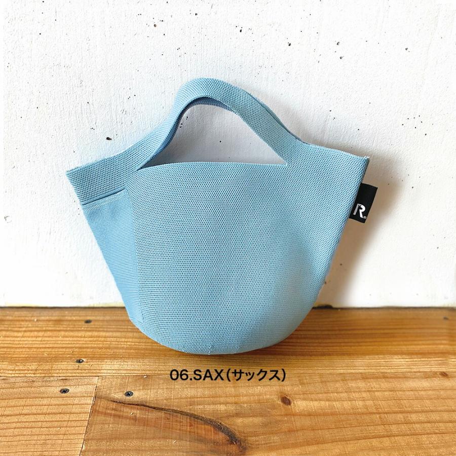 【ルートート公式】ルートート RO.Po-Noポーノ.ベビールー-A（全9種） 品番0255 | ROOTOTE | 06