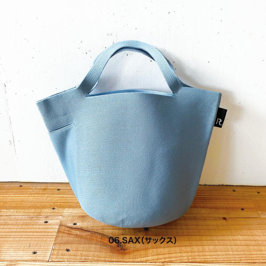 【ルートート公式】ルートート RO.Po-Noポーノ.デリ-A（全9種） 品番0256 | ROOTOTE | 06