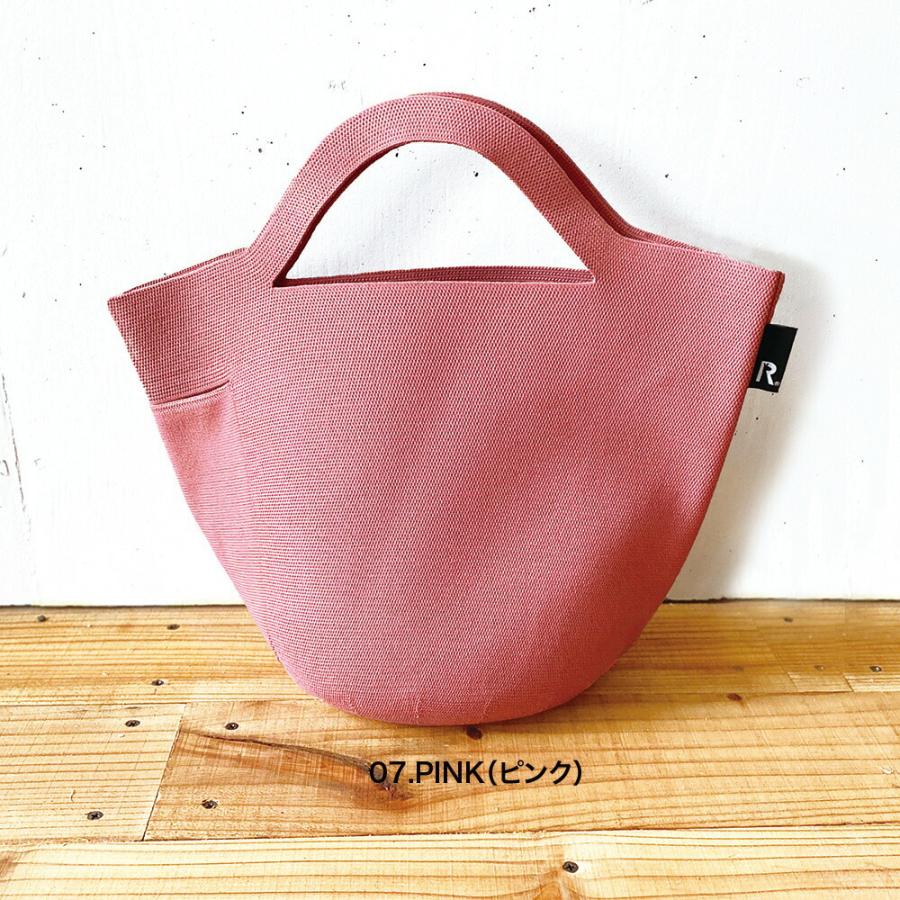 【ルートート公式】ルートート RO.Po-Noポーノ.デリ-A（全9種） 品番0256 | ROOTOTE | 07