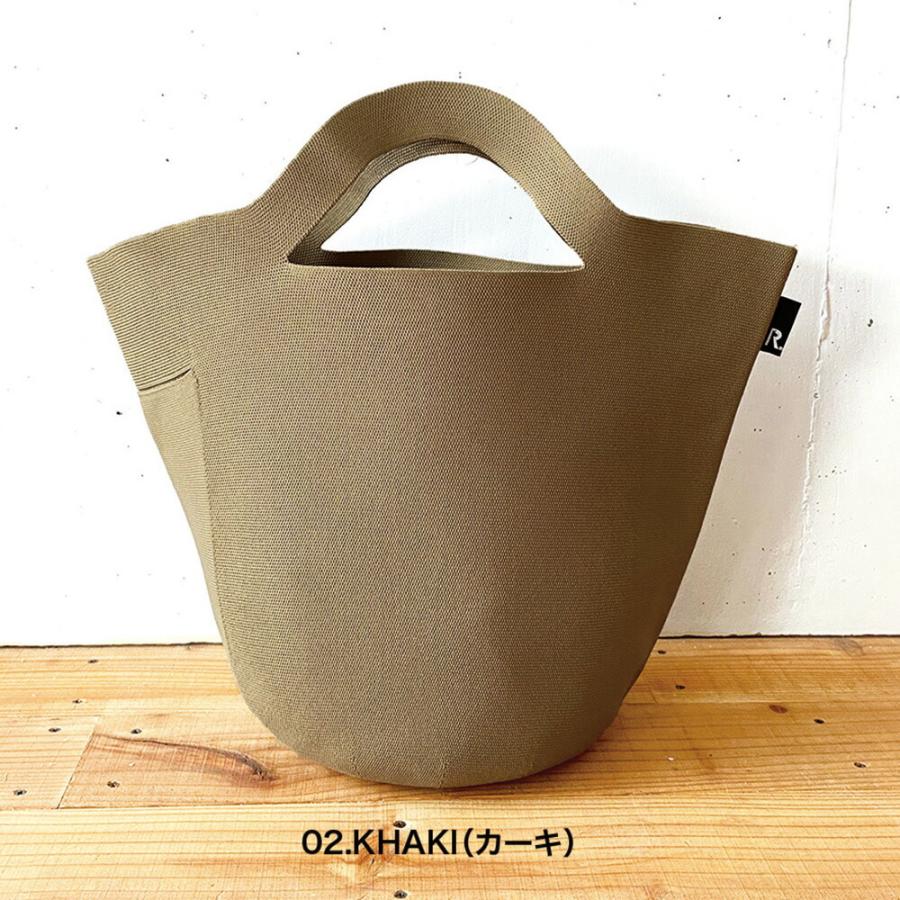 【ルートート公式】ルートート RO.Po-Noポーノ.グランデ-A（全9種） 品番0257 | ROOTOTE | 02