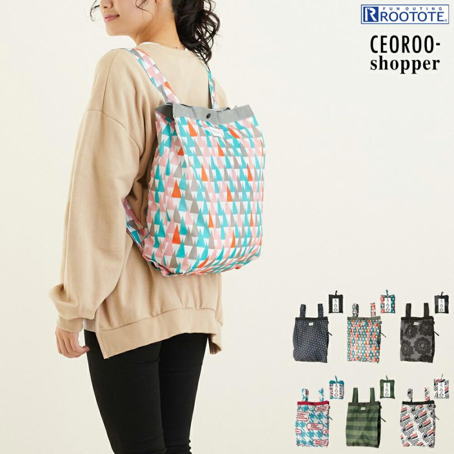 ROOTOTE 【SALE 50%OFF】ルートート ROセオルーショッパー-B（全