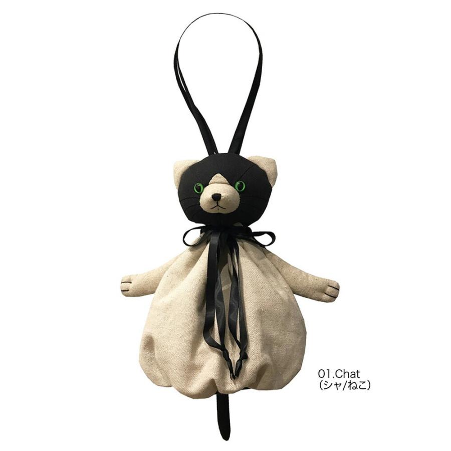 ロウェル　ハーレロ　猫の郵便受 ROOTOTE ルートート トートバッグ 保温 保冷バッグ SANRIO