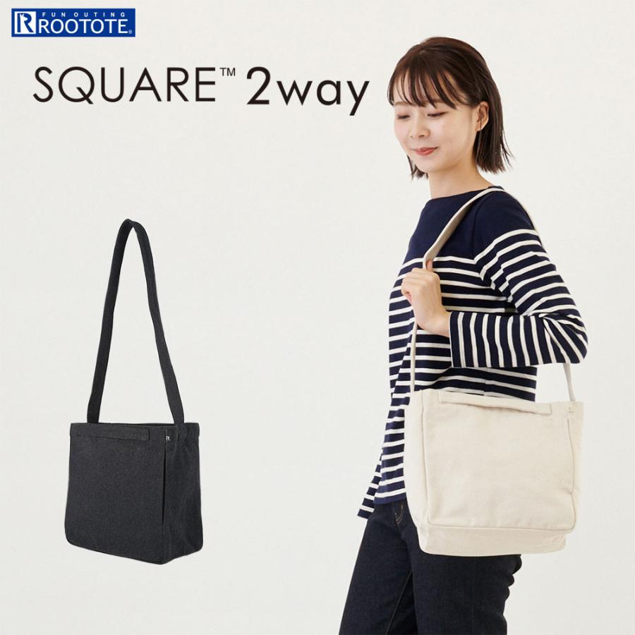 【ルートート公式】ルートート SN.スクエア.リサイクルコットン-A（全2種） 品番2969 | ROOTOTE
