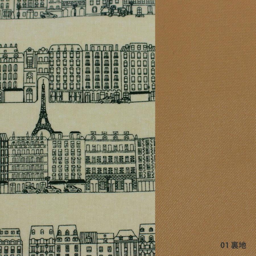 【ルートート公式】2970 ルートート（ROOTOTE）/EU.A4アーキャトル.ラミネート-C（全3種） | ROOTOTE | 12