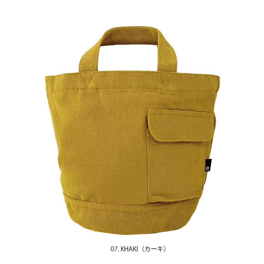 【ルートート公式】ルートート SN.デリ.リサイクルコットン-B（全9種） 品番3065 | ROOTOTE | 07