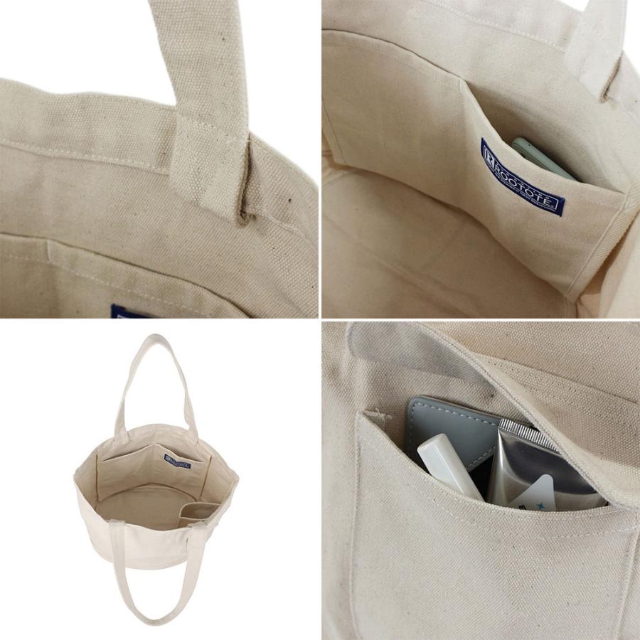 【ルートート公式】ルートート SN.ミディアム.リサイクルコットン-B（全9種） 品番3066 | ROOTOTE | 13