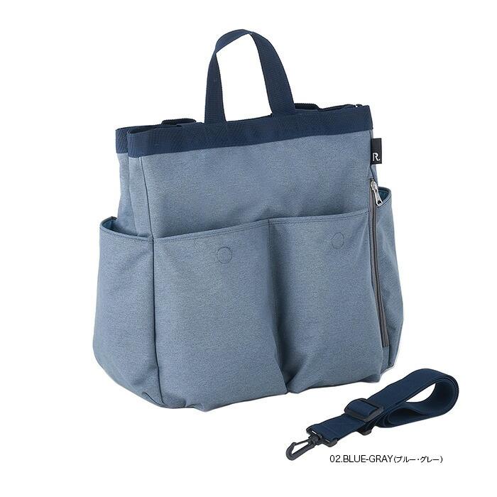 【SALE 50%OFF】【ルートート公式】ルートート SN.マミールー.ミアレ-A（全4種） 品番3271 | ROOTOTE | 02