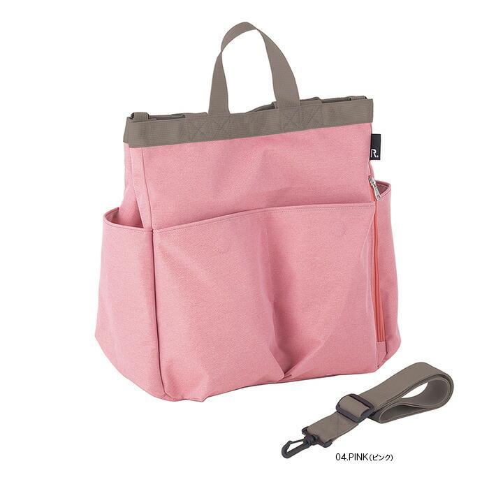 【SALE 50%OFF】【ルートート公式】ルートート SN.マミールー.ミアレ-A（全4種） 品番3271 | ROOTOTE | 04