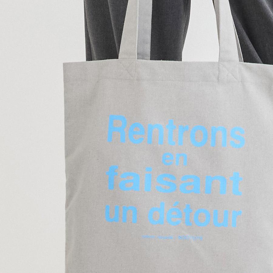 【ルートート公式】SC.トール.リサイクルコットン-C（全6種）2026新作 品番3515 | ROOTOTE | 11