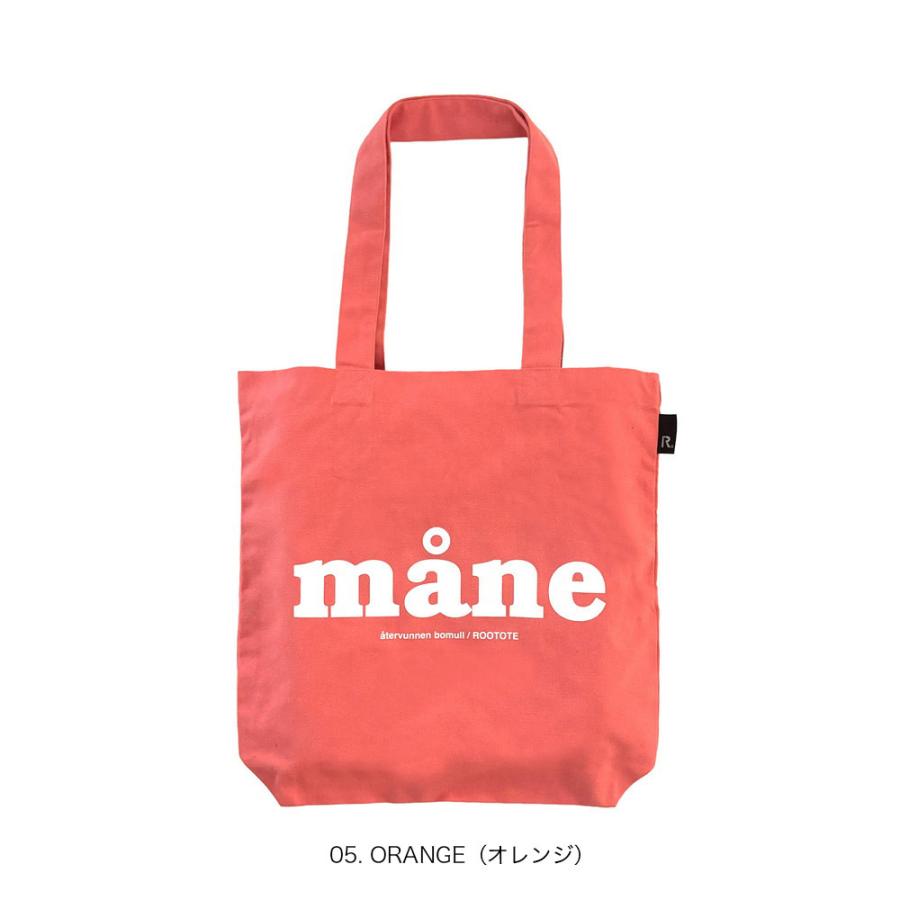 【ルートート公式】SC.トール.リサイクルコットン-C（全6種）2026新作 品番3515 | ROOTOTE | 05