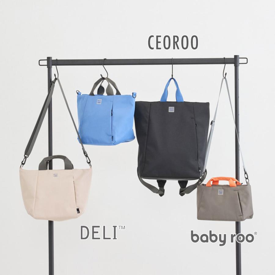 【ルートート公式】SN.セオルー.ライトウォーターリぺレント-H（全3種）2026新作 品番3520 | ROOTOTE | 13