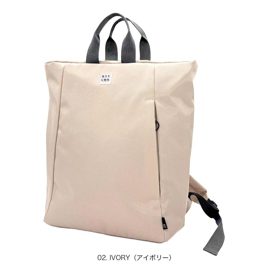 【ルートート公式】SN.セオルー.ライトウォーターリぺレント-H（全3種）2026新作 品番3520 | ROOTOTE | 02