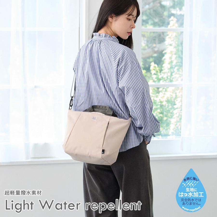 【ルートート公式】SN.デリ.ライトウォーターリぺレント-H（全4種）2026新作 品番3521 | ROOTOTE