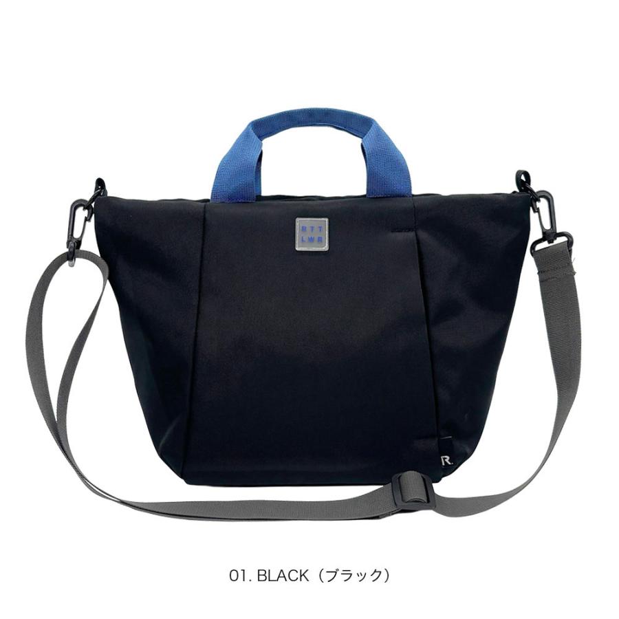 【ルートート公式】SN.デリ.ライトウォーターリぺレント-H（全4種）2026新作 品番3521 | ROOTOTE | 01