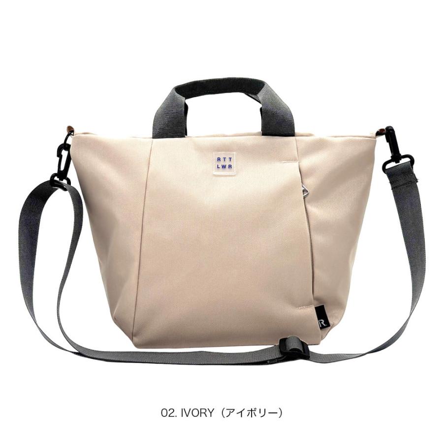 【ルートート公式】SN.デリ.ライトウォーターリぺレント-H（全4種）2026新作 品番3521 | ROOTOTE | 02