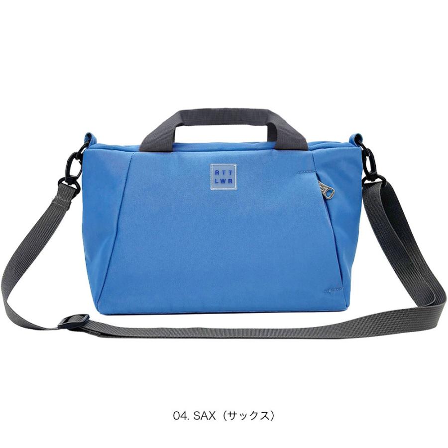 【ルートート公式】SN.べビールー.ライトウォーターリぺレント-H（全4種）2026新作 品番3522 | ROOTOTE | 04