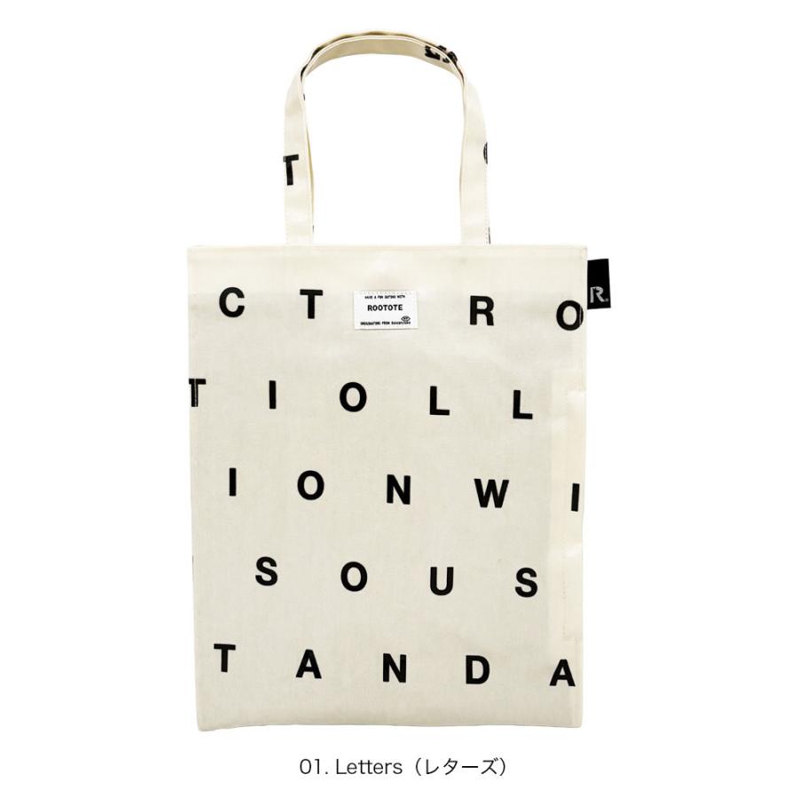 【ルートート公式】EU.アーキャトル.ラミネート-V （全3種）2026新作 品番3525 | ROOTOTE | 01