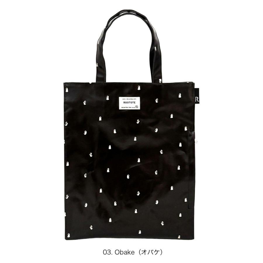 【ルートート公式】EU.アーキャトル.ラミネート-V （全3種）2026新作 品番3525 | ROOTOTE | 03