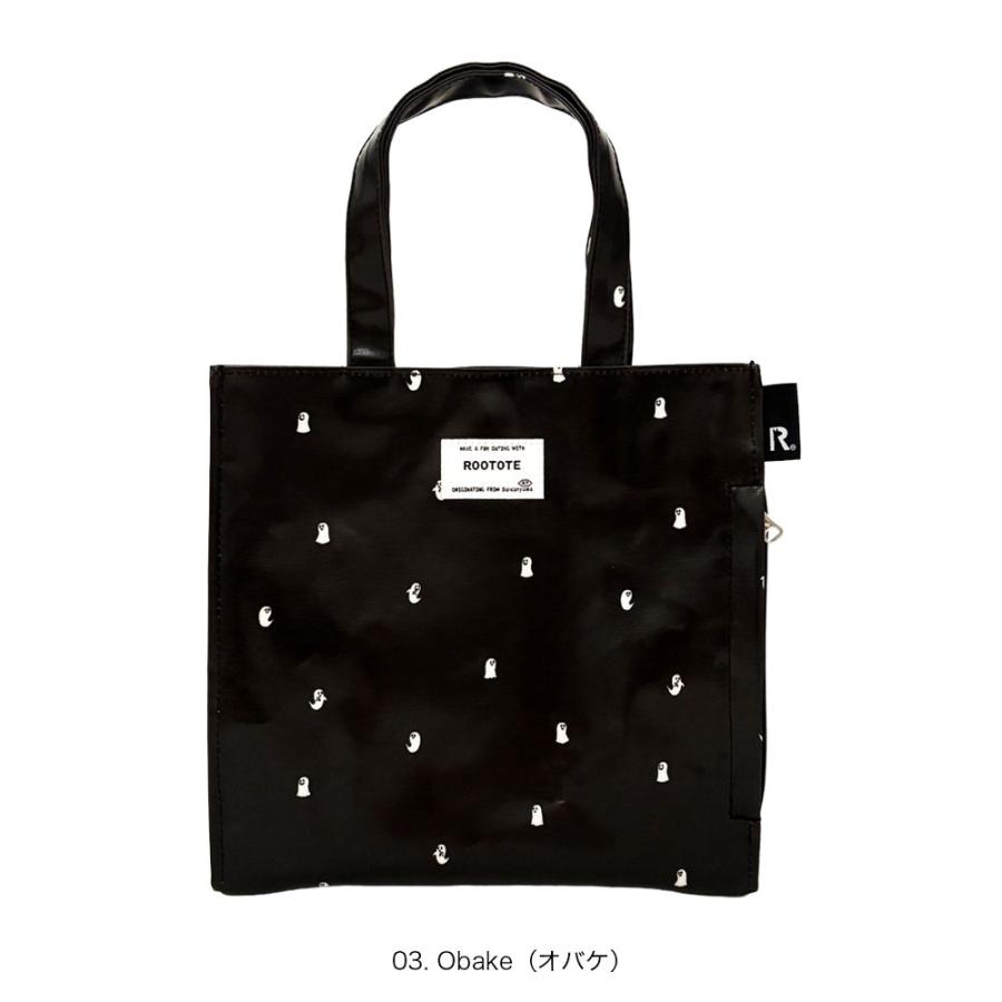 【ルートート公式】EU.スクエア.ラミネート-V（全3種）2026新作 品番3526 | ROOTOTE | 03