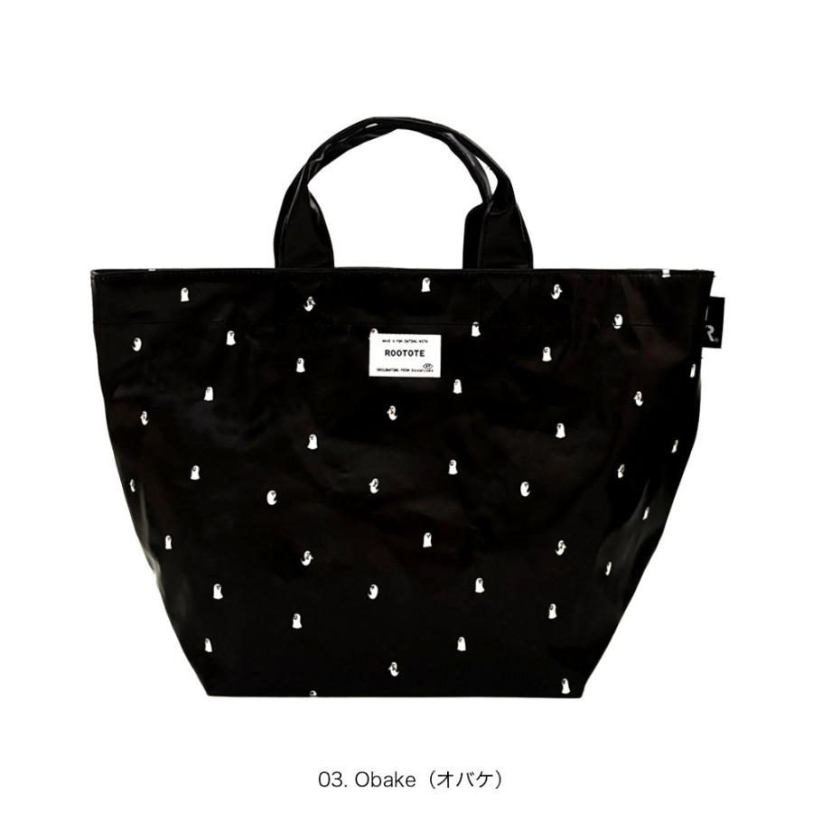 【ルートート公式】EU.デリ.ラミネート-V（全3種）2026新作 品番3527 | ROOTOTE | 03