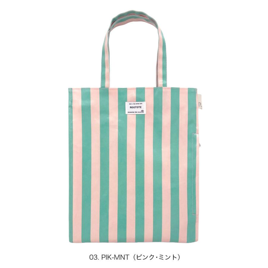 【ルートート公式】EU.アーキャトル.ラミネート-W（全4種）2026新作 品番3529 | ROOTOTE | 03