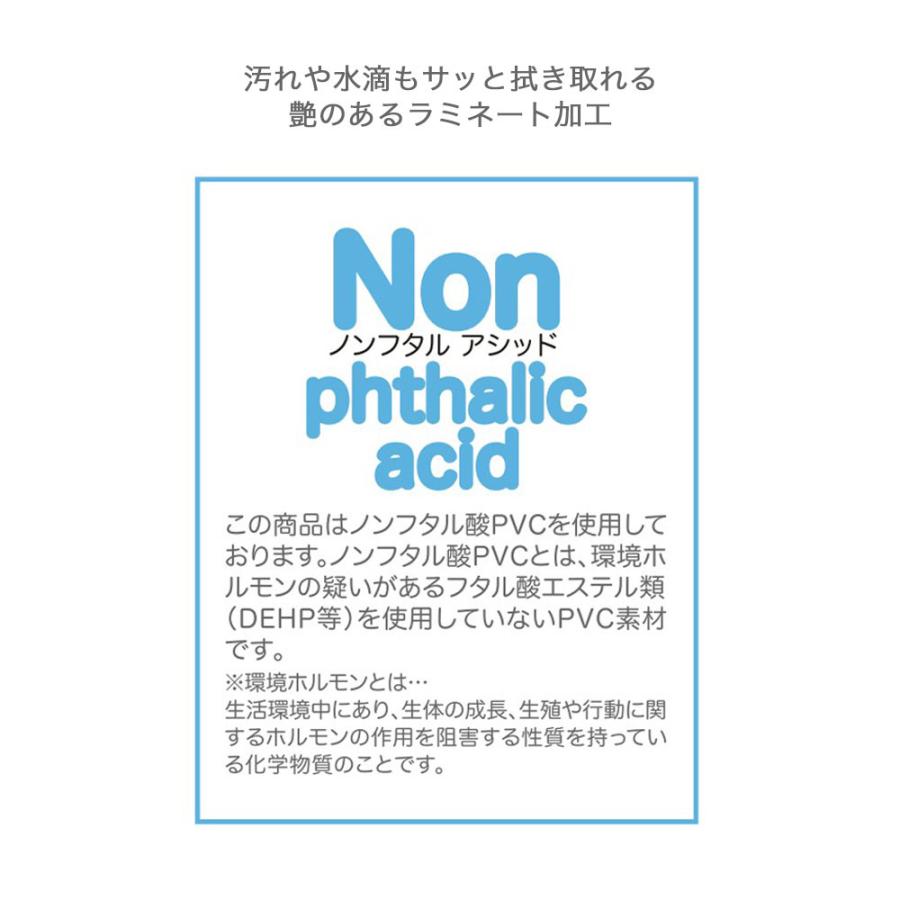 【ルートート公式】EU.アーキャトル.ラミネート-W（全4種）2026新作 品番3529 | ROOTOTE | 05