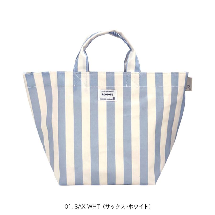 【ルートート公式】EU.デリ.ラミネート-W（全4種）2026新作 品番3531 | ROOTOTE | 01