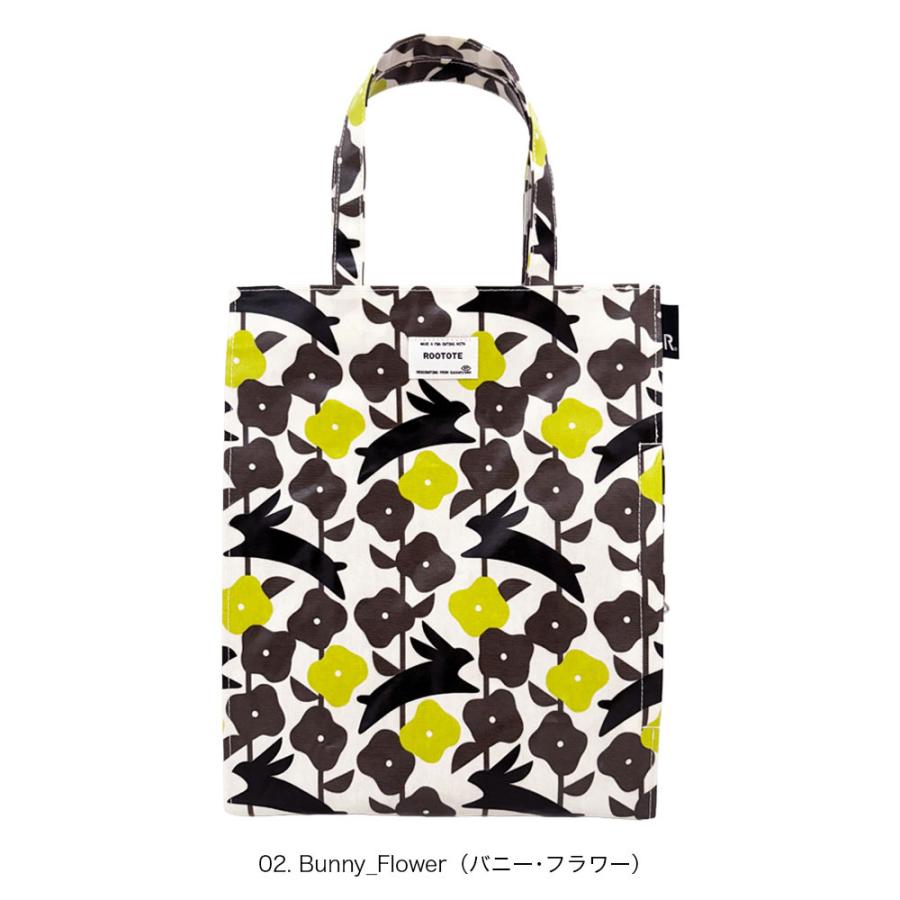 【ルートート公式】EU.アーキャトル.ラミネート-X（全3種）2026新作 品番3533 | ROOTOTE | 02