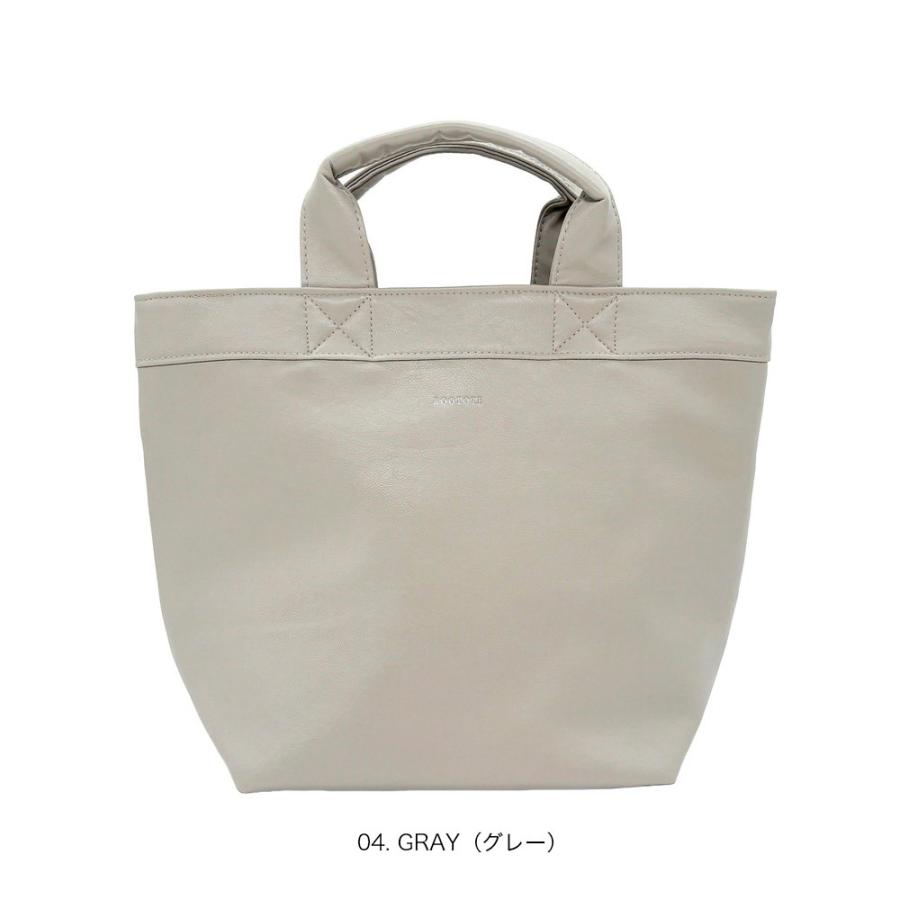 【ルートート公式】EU.デリ.クロレ-D（全5種）2026新作 品番3537 | ROOTOTE | 04