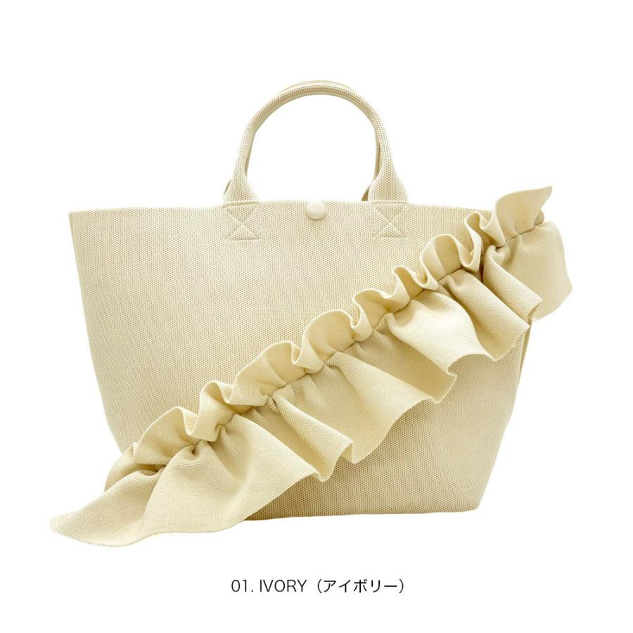 【ルートート公式】EU.デリ.ルフルラッフル-A （全3種）2026新作 品番3538 | ROOTOTE | 01