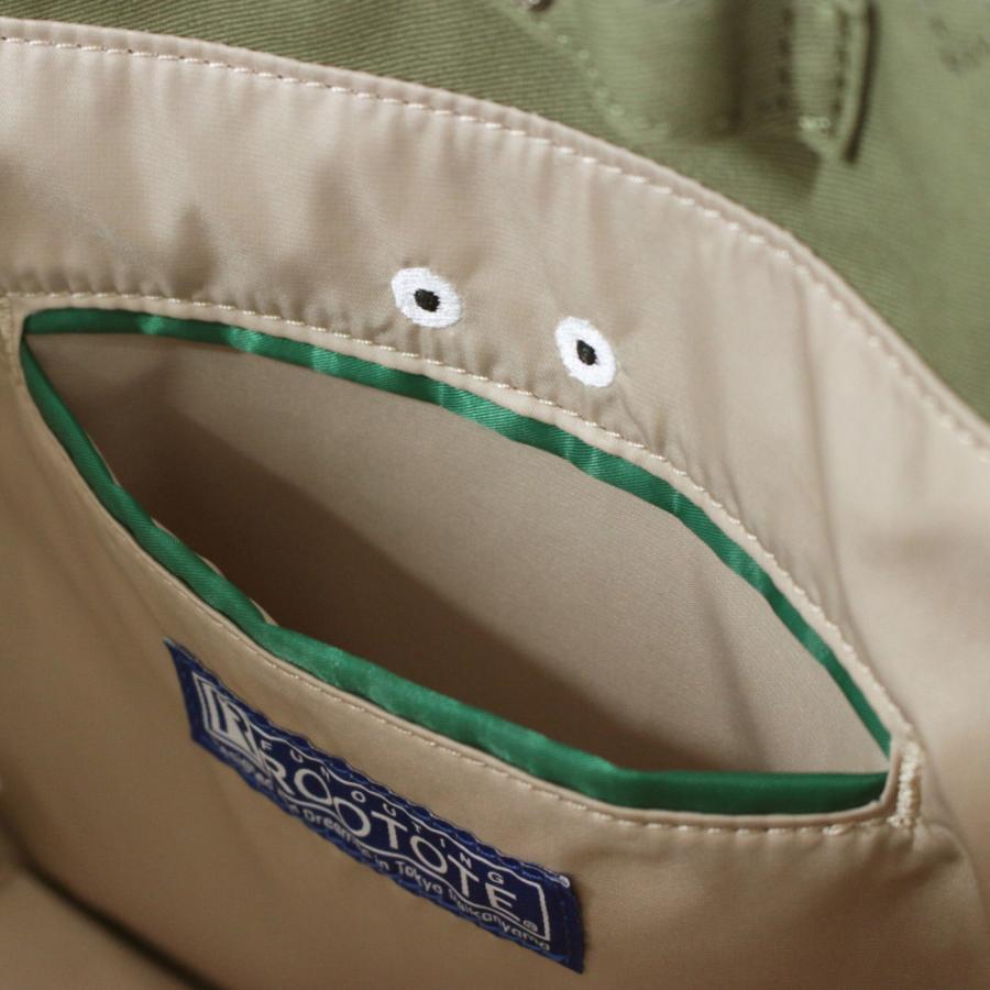 【ルートート公式】EU.スクエア.マーマー-A（全4種）2026新作 品番3540 | ROOTOTE | 08