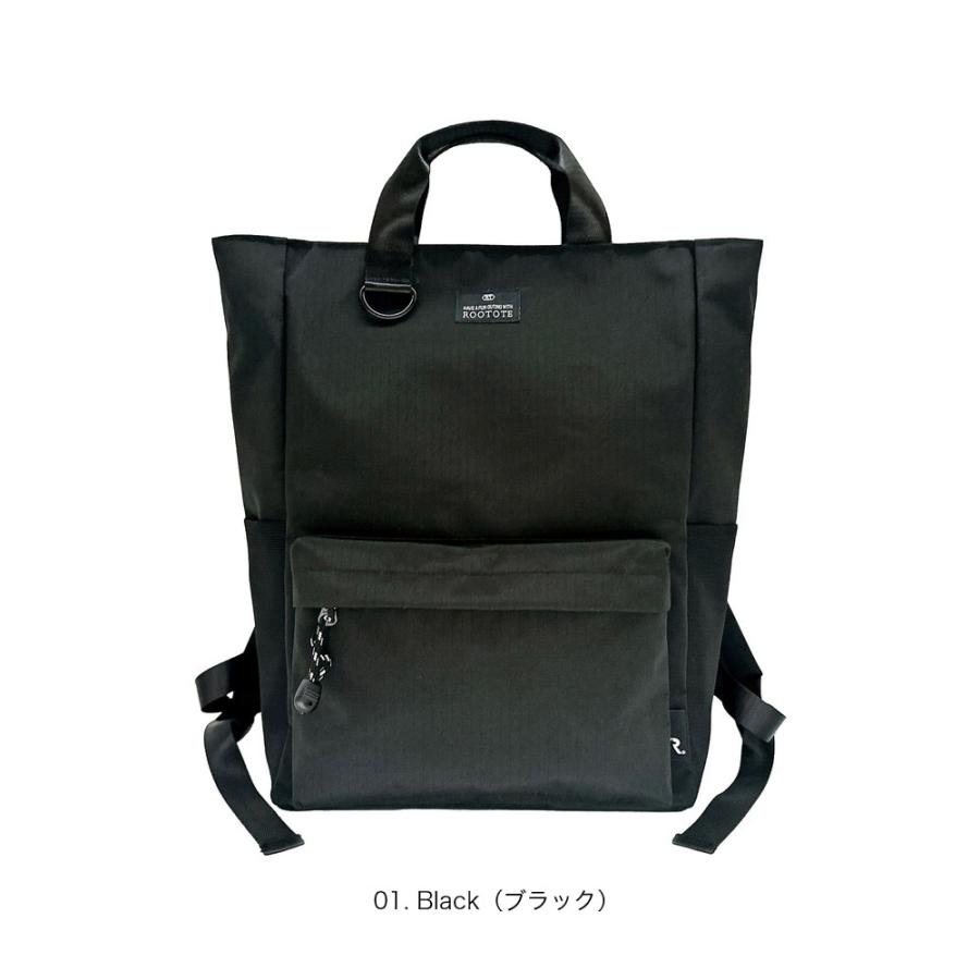 【ルートート公式】SC.セオルー.リップストップ-A（全3種）2026新作 品番3559 | ROOTOTE | 01