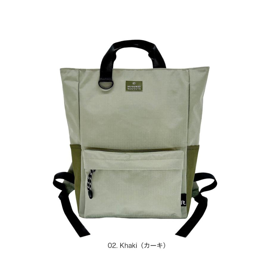 【ルートート公式】SC.セオルー.リップストップ-A（全3種）2026新作 品番3559 | ROOTOTE | 02