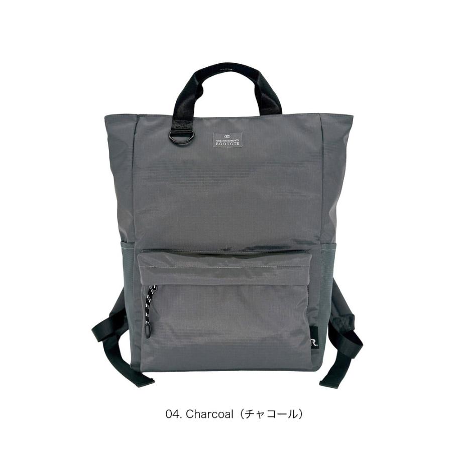 【ルートート公式】SC.セオルー.リップストップ-A（全3種）2026新作 品番3559 | ROOTOTE | 04