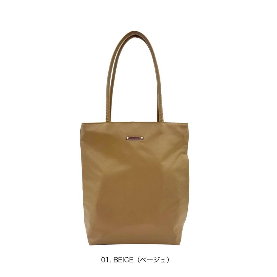 【ルートート公式】LT.アーキャトル.アンサンブル-B（全5種）2026新作 品番3574 | ROOTOTE | 01