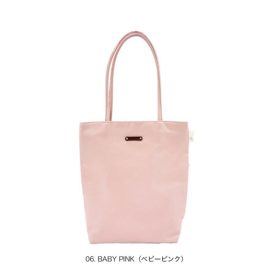 【ルートート公式】LT.アーキャトル.アンサンブル-B（全5種）2026新作 品番3574 | ROOTOTE | 05