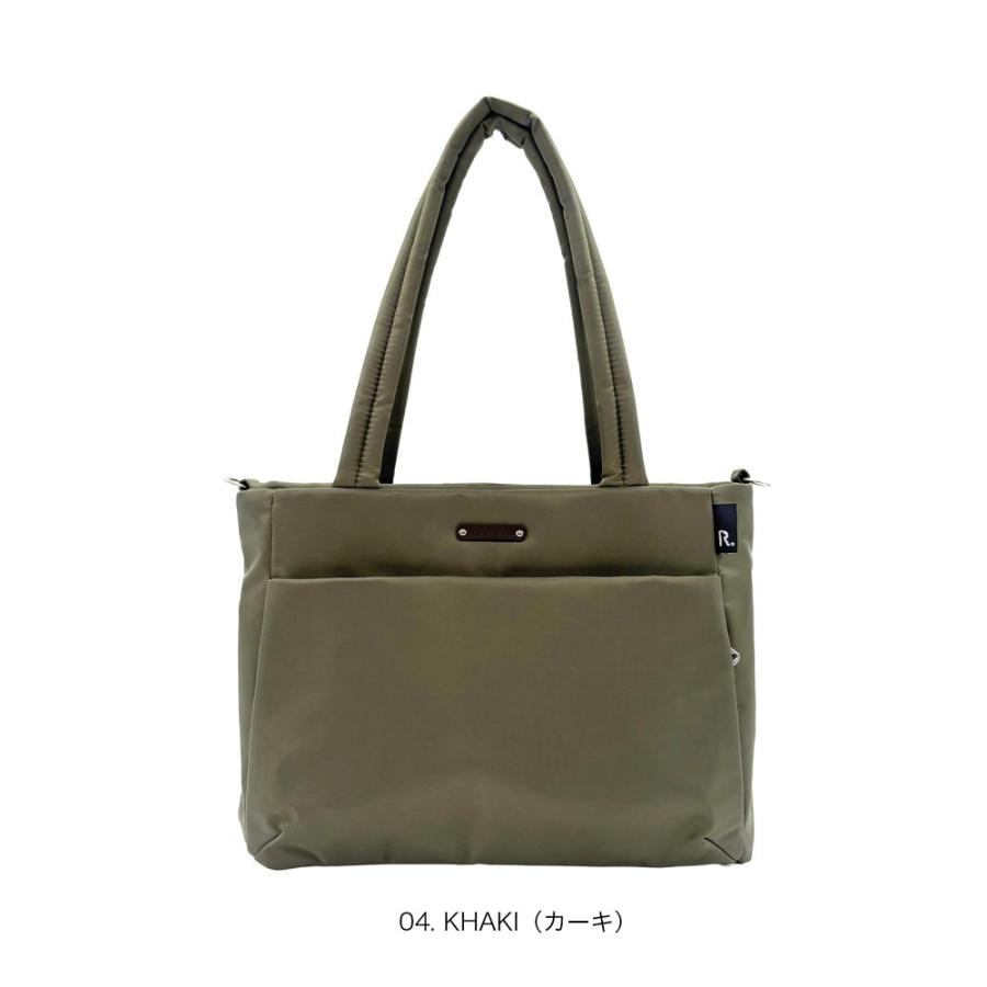 【ルートート公式】LT.アーキャトルワイド.アンサンブル-B（全5種）2026新作 品番3575 | ROOTOTE | 03