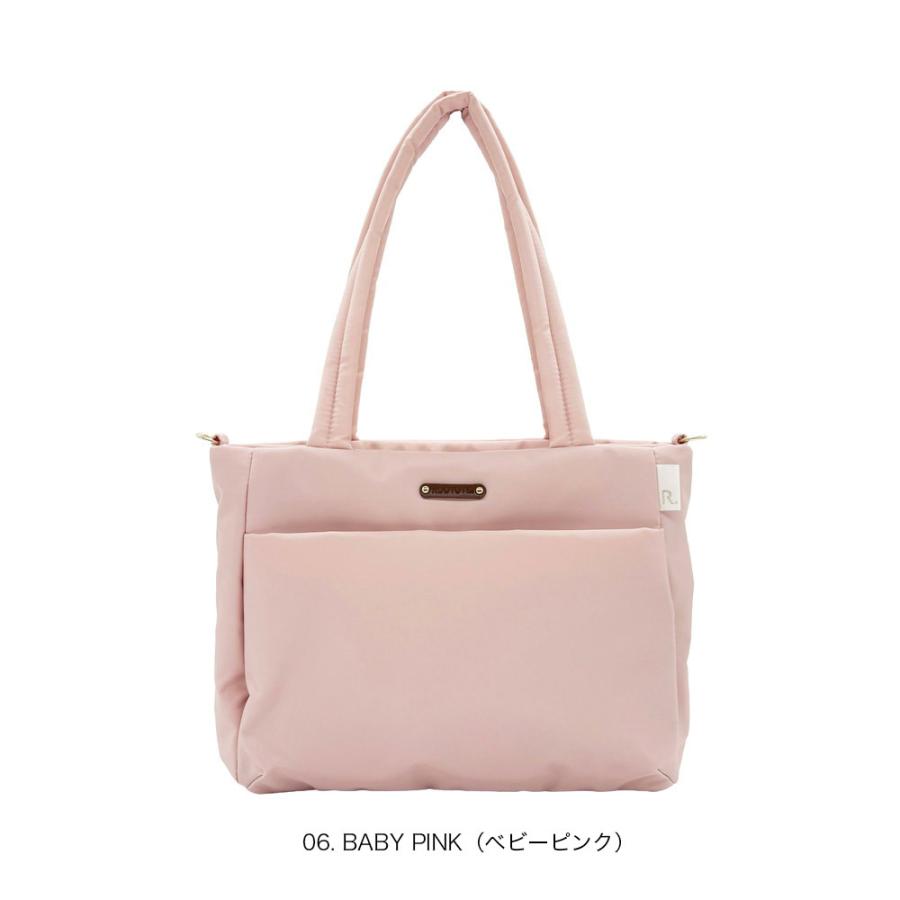 【ルートート公式】LT.アーキャトルワイド.アンサンブル-B（全5種）2026新作 品番3575 | ROOTOTE | 05