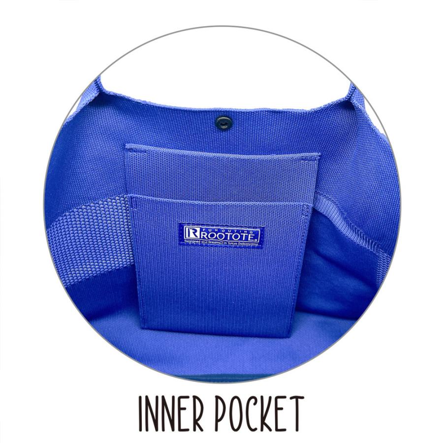 【ルートート公式】LT.デリ.ルフル.ミクスト-A （全4種）2026新作 品番3576 | ROOTOTE | 06