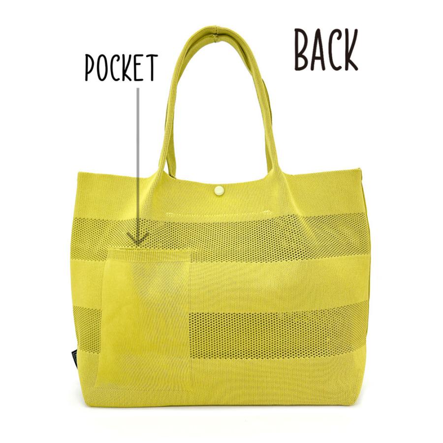 【ルートート公式】LT.ミディアム.ルフル.ミクスト-A（全4種）  2026新作 品番3577 | ROOTOTE | 07