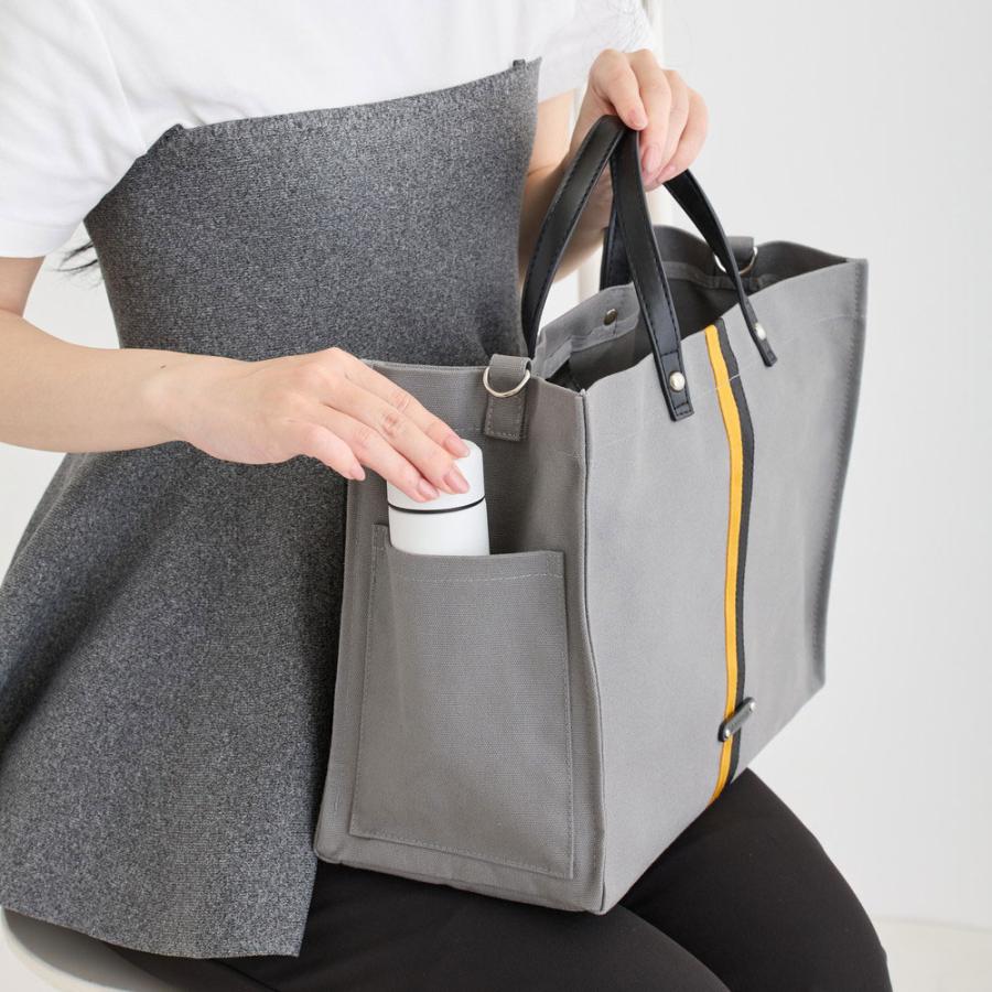 【ルートート公式】LT.デリ.メッゾプント-A（全3種）2026新作 品番3581 | ROOTOTE | 07